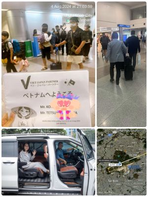 VJP FASTTRACK 空港案内サポート写真