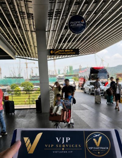 ハノイ・ノイバイ空港の入国ファストトラックサポート